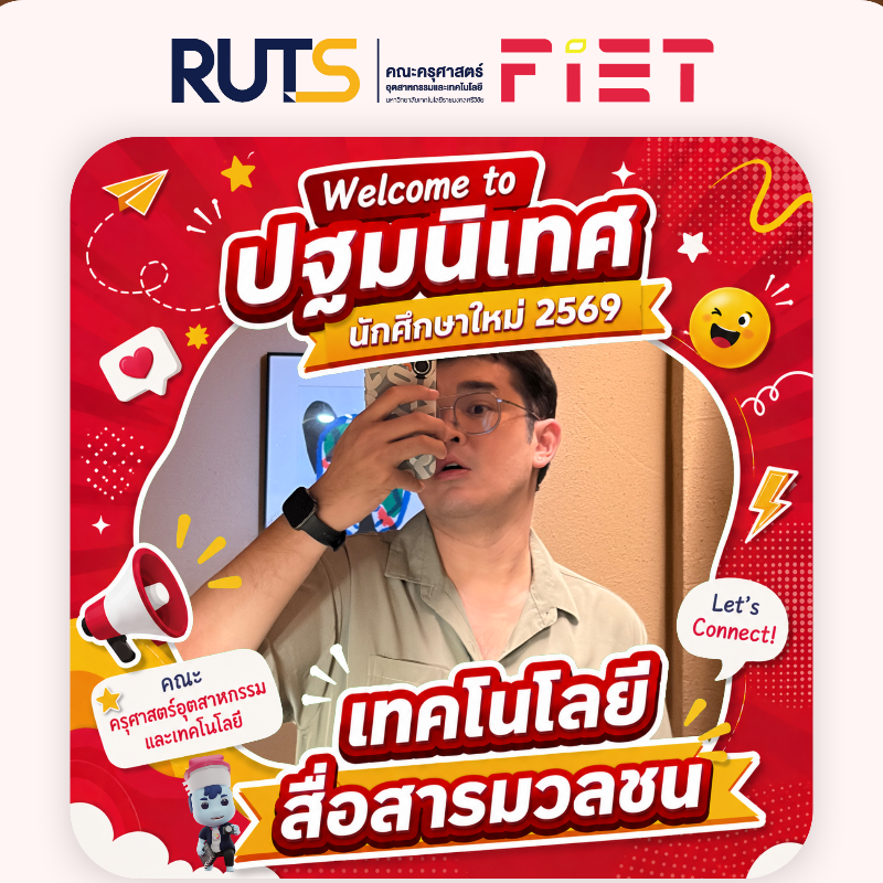 น้องวี่