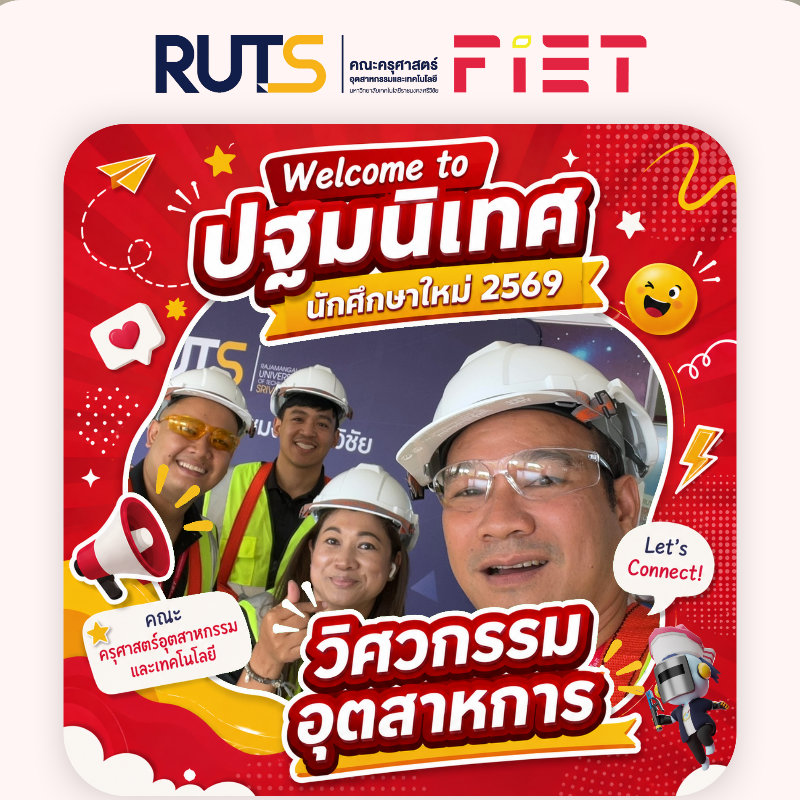 บ๊อบ