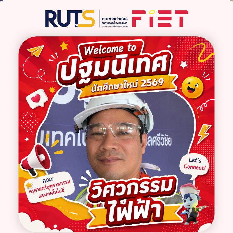 บ๊อบ
